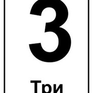 Ебулат Виталий