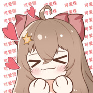 嘉然今天吃什么