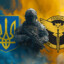 Glory to Ukraine