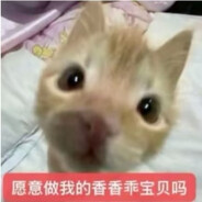 一天不摸没事的，两天