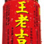 我喜欢玩原神
