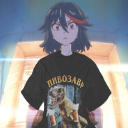 Avatar таблетка