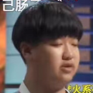 答辩终将入口即化