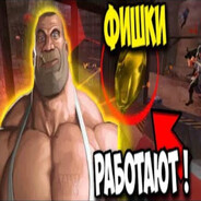 Steam Avatar