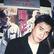 1949年10月1日新中国成立