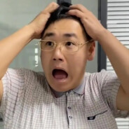 烧烤鱼丸味曲奇