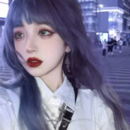 一身清贫 怎敢乱入佳人