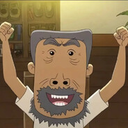 翻斗花园牛爷爷