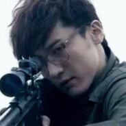 绿藤悍匪李成阳