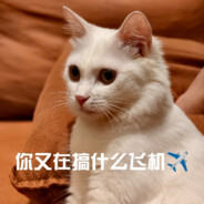 说好一起拣麦穗