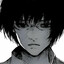 Arima Kishou