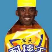 太奶喜欢直升机