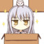 なんで春日影やったの
