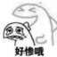 你最好别吵