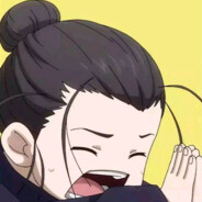 天若赐我辉煌我定日天