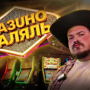 Аллах Младший's avatar