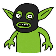Glizzy Goblin
