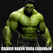 здравствуйте