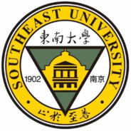 东南大学