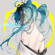 纯粹