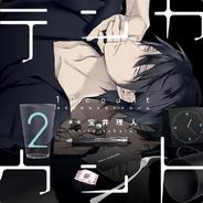 花瓶级心拍改二