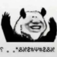 你拿AK我倒头就睡