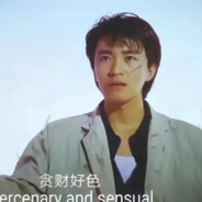 球头制造者胡德禄