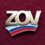 Z. O. V.