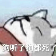 AAAA批发建筑赵哥