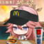 Avatar of McDonalds Yae Miko