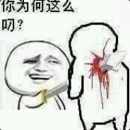 Tan.K tel | HK Mp3