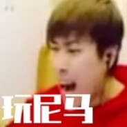 游戏要啸着玩，但注意保护好音道