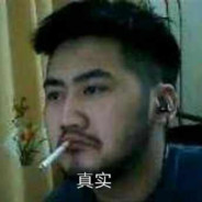 抓抓piyan闻闻手