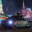 Российская импер