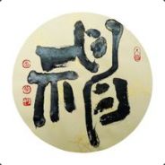 兄弟，你选错队友了