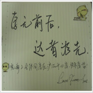 相由心生 境由心转