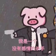 我叫超人强越超人越强