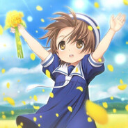 Ushio