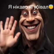 Антон Чугур