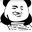 跑路得快
