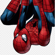 человек почук