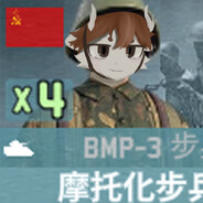 [CN]白龙-Obj_704