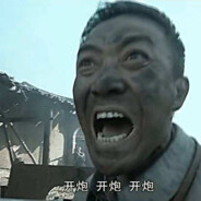 守护最好的李云龙