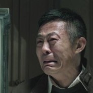 升官发财换老婆