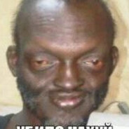 Бамбалейло