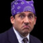 Prison Mike