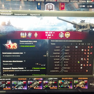 Фиданука Япо Миду