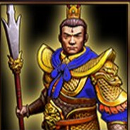 二郎顯聖真君