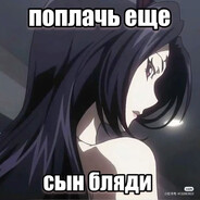 _DinoKiller_