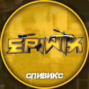 SpiwiX - steam id 76561197960772833